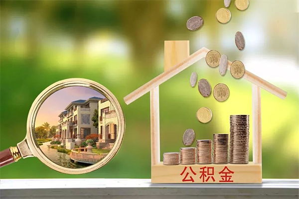深圳短期地区公积金信用贷款-深圳短期个人上门小额贷款-深圳短期空放私借民间借贷