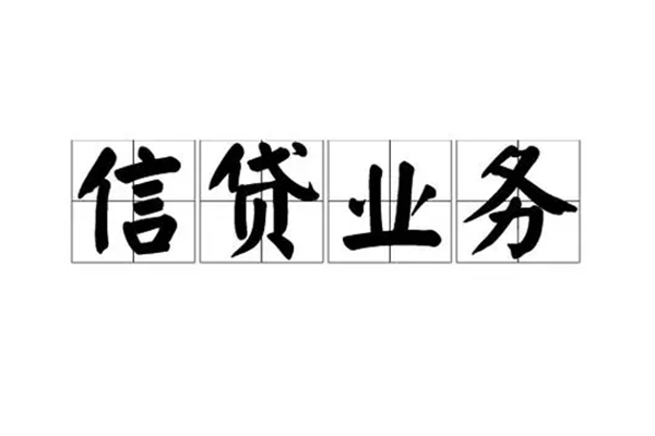 深圳短期短借空放-深圳短期私人私借-深圳短期个人信用贷款