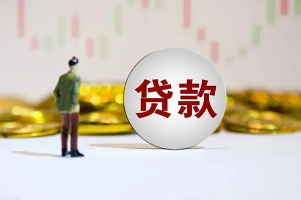 深圳短期借钱当天放款