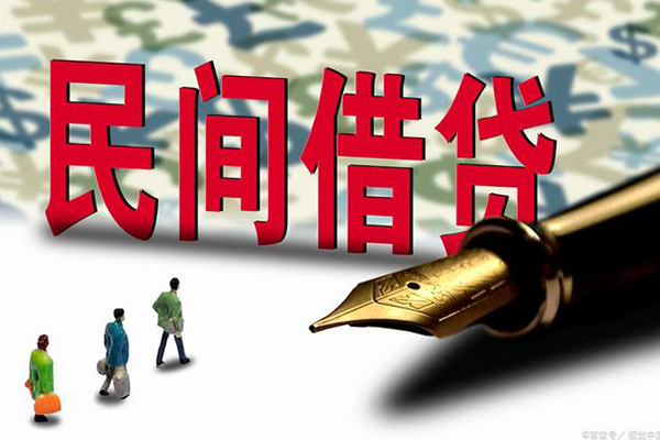 深圳短期哪里可以信用贷款-深圳短期私人借贷平台-深圳短期小额贷款