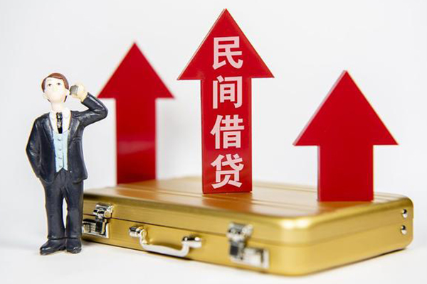 深圳短期身份证正规贷款-深圳短期信用贷款-深圳短期私人贷款小额贷款
