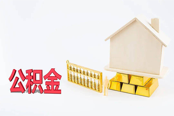 深圳短期贷款私人贷款-深圳短期私人放水-深圳短期私人放款