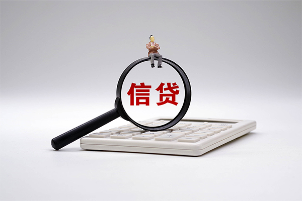 深圳短期身份证借款-深圳短期哪里有小额贷款-深圳短期私人空放借钱