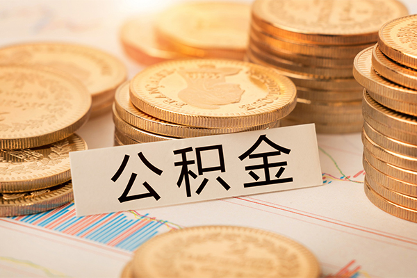 深圳短期短借费用