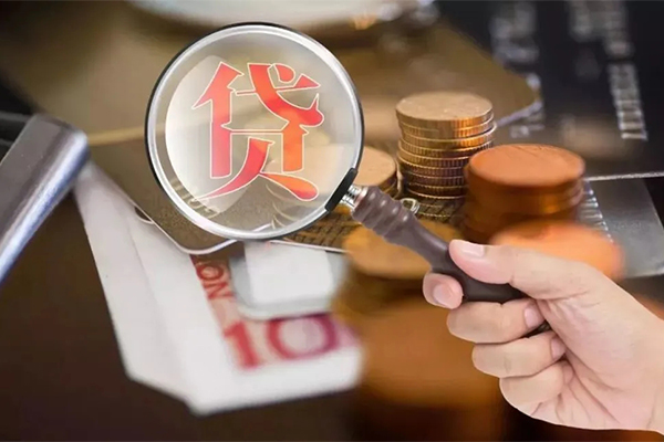 深圳短期个人创业贷款-深圳短期私人借贷私借-深圳短期私人信用贷款