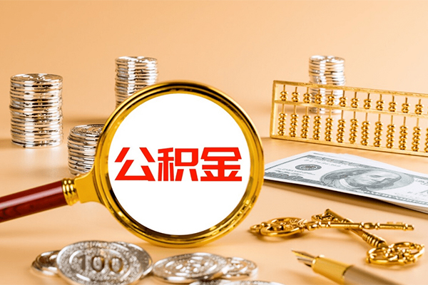 深圳短期借钱急用