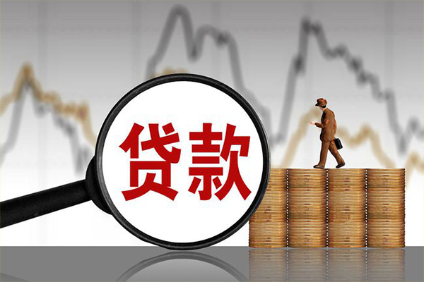 深圳短期小额贷款空放-深圳短期私借短借-深圳短期身份证贷款