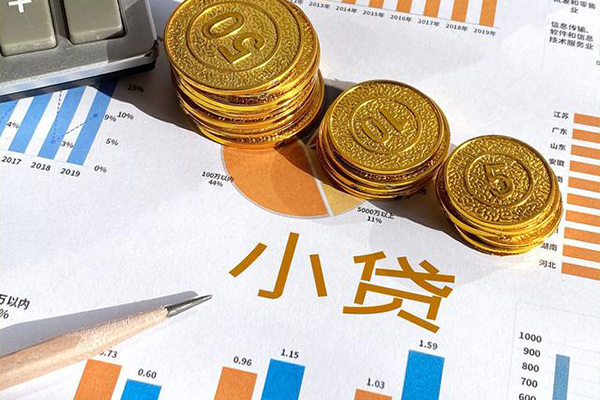 深圳短期贷款当天放款-深圳短期哪里可以借钱-深圳短期贷私借