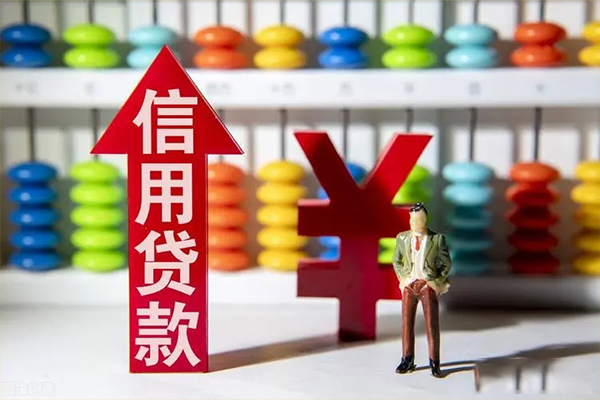 深圳短期小额个人借贷-深圳短期私人借钱电话-深圳短期空放借钱