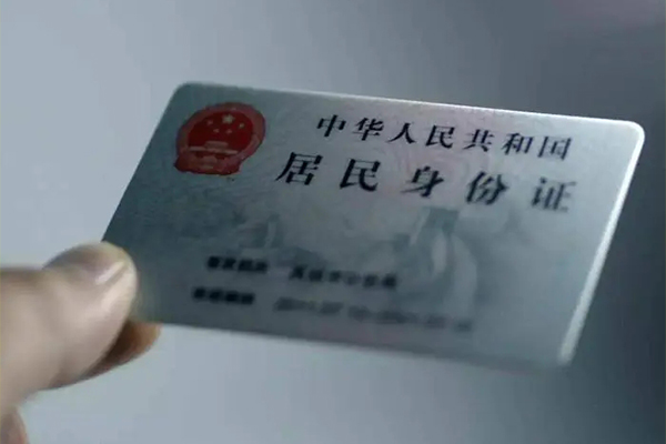 深圳短期贷款咨询-深圳短期民间私借-深圳短期大额短借