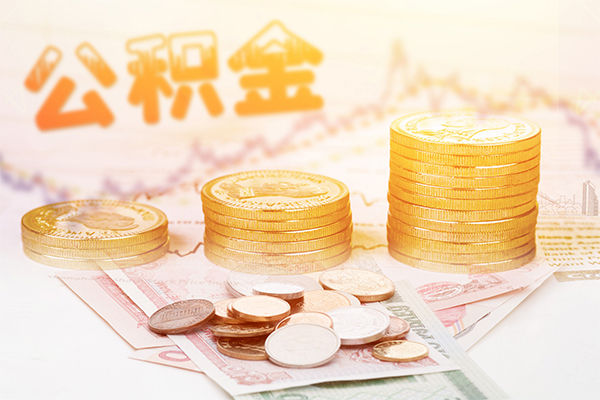 深圳短期抵押短借-深圳短期短借急用钱-深圳短期贷款信用贷款