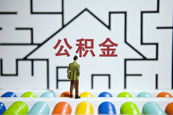 深圳短期个人贷款-深圳短期私人短借-深圳短期民间短借