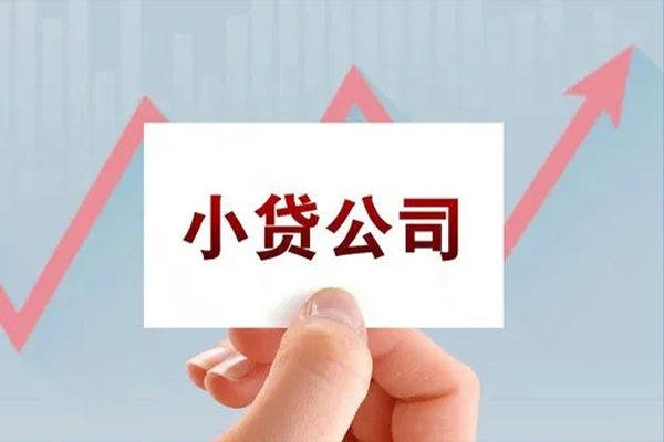 深圳短期私借短借-深圳短期民间借贷-深圳短期快速借钱