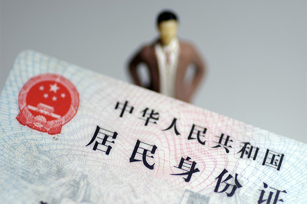 深圳短期短借空放-深圳短期民间私人借贷-深圳短期私人24小时借钱