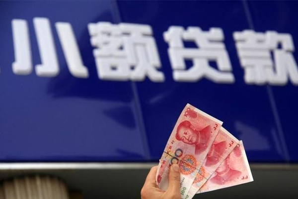 深圳短期私借-深圳短期空放私人借钱-深圳短期私人放水