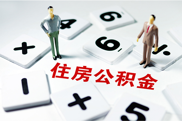 深圳短期借钱急用钱-深圳短期借钱上门放款-深圳短期民间大额借贷