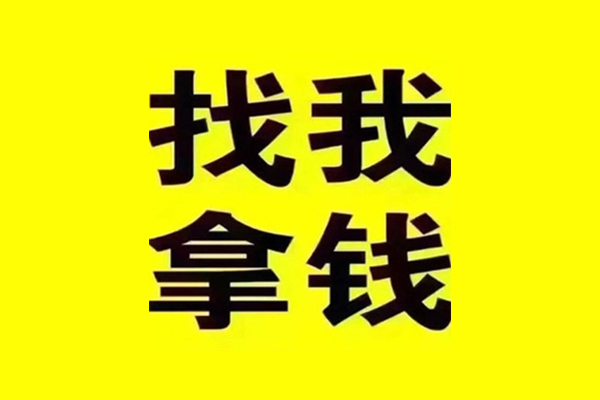 深圳短期私借空放当场拿钱-深圳短期个人身份证贷款-深圳短期短借费用
