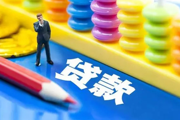深圳短期小额信用贷款-深圳短期贷款空放-深圳短期身份证办理贷款