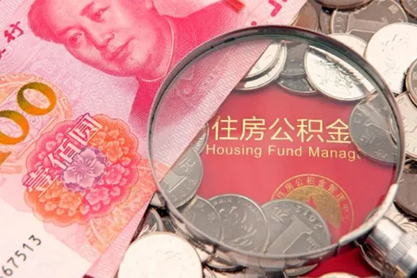 深圳短期私人空放联系方式-深圳短期民间私人借贷-深圳短期身份证怎么贷款