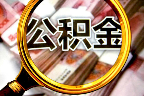 深圳短期正规私人借贷-深圳短期民间借贷私人放款-深圳短期短借信贷
