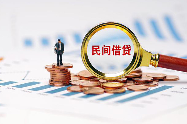 深圳短期无抵押短借-深圳短期短借-深圳短期贷款个人贷款