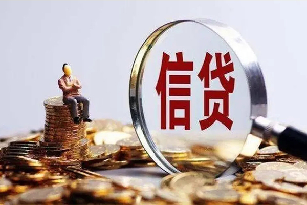 深圳短期应急贷款-深圳短期小额贷款空放-深圳短期民间借贷款