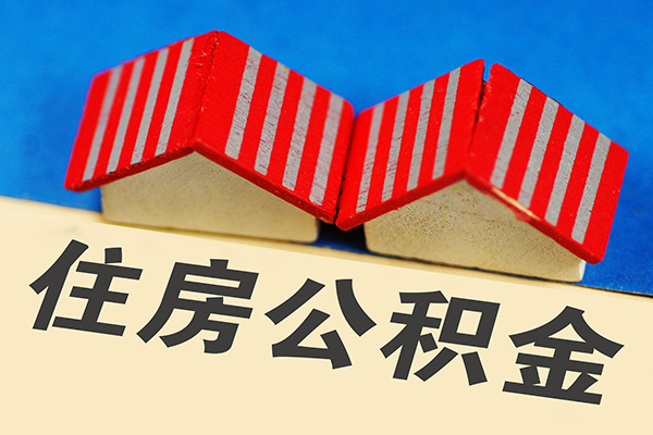 深圳短期私借户不考察-深圳短期快速借钱-深圳短期哪里可以私人借款