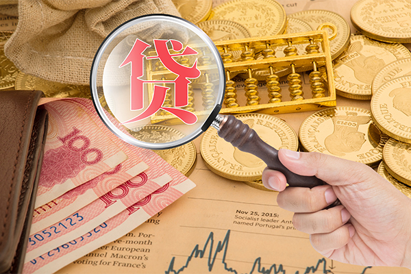 深圳短期本地私借-深圳短期无抵押身份证贷款-深圳短期小额短借