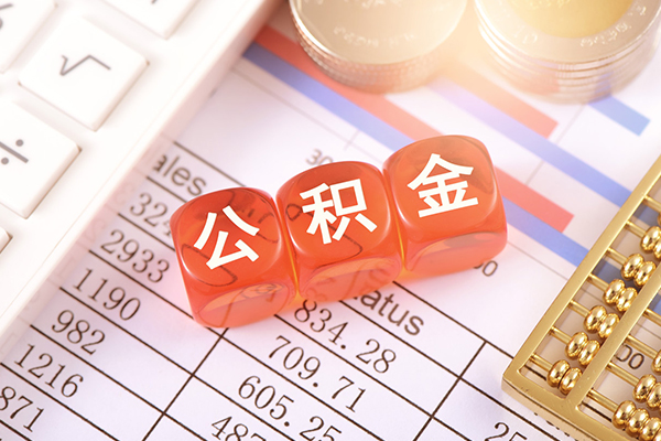 深圳短期哪里可以借私借-深圳短期短借当天借钱-深圳短期无抵押贷款
