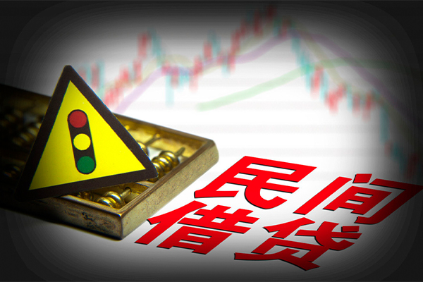 深圳短期小额贷款地址-深圳短期私借贷-深圳短期民间短借