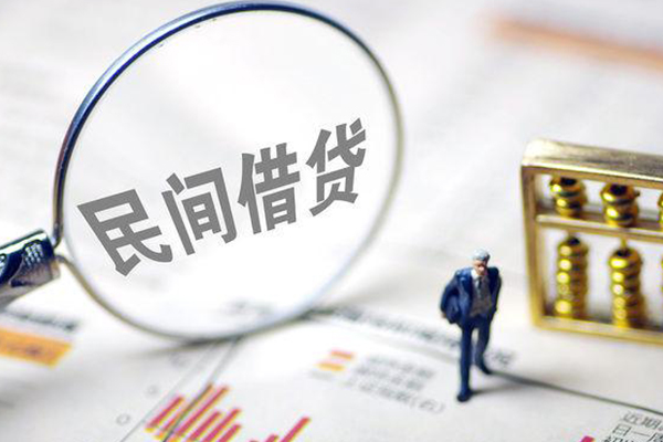 深圳短期地区短借-深圳短期身份证贷款平台-深圳短期无抵押小额贷款