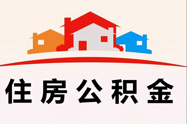 深圳短期民间短期水钱借款-深圳短期民间无抵押借钱-深圳短期个人贷款联系电话