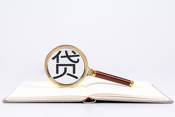 深圳短期无抵押私借空放-深圳短期小额空放-深圳短期个人身份证借私借
