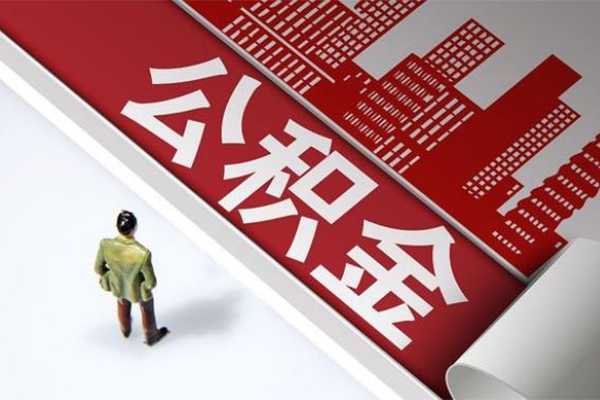 深圳短期信用贷款办理-深圳短期私借空放当场拿钱-深圳短期正规短借