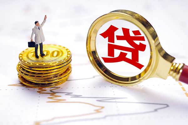 深圳短期个人短借