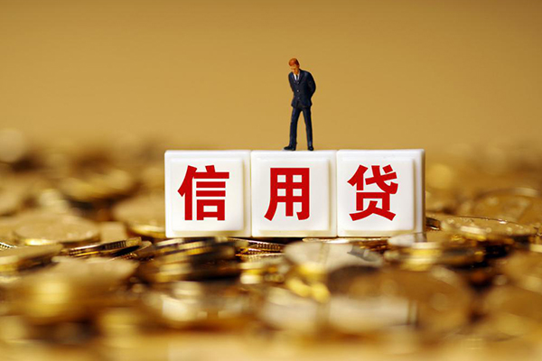 深圳短期快速小额贷款-深圳短期水钱-深圳短期个人贷款
