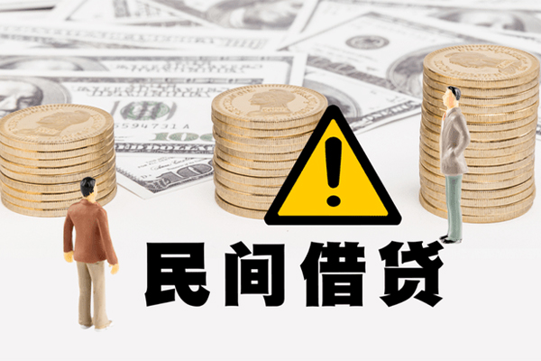 深圳短期借款-深圳短期短借当天借钱-深圳短期地区公积金信用贷款