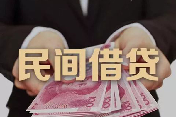 深圳短期私借贷款-深圳短期空放私人借钱-深圳短期空放个人借钱