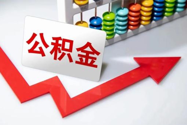 深圳短期哪里可以私人借款-深圳短期个人借贷款-深圳短期大额短借