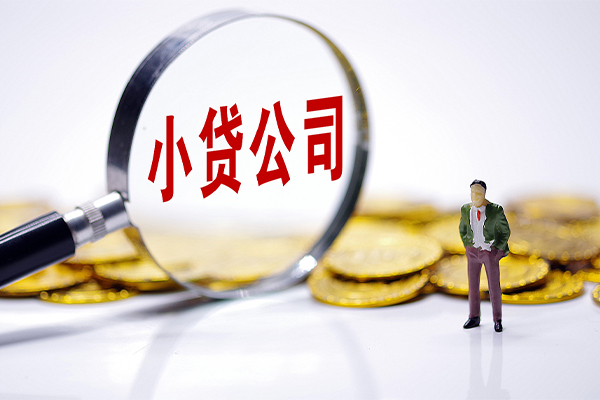 深圳短期贷款个人借贷-深圳短期私人借贷私借-深圳短期私人借贷私借
