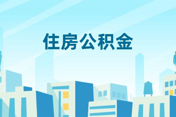 深圳短期哪有个人借贷-深圳短期信用贷款网-深圳短期个人信用贷款