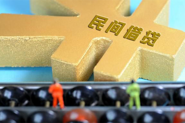 深圳短期空放贷款当天下款-深圳短期无抵押信用贷款-深圳短期应急贷款