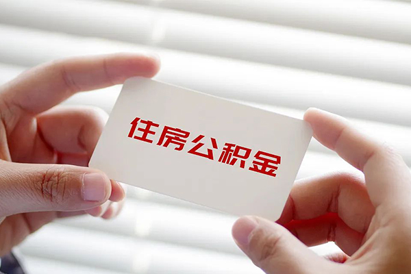 深圳短期民间借贷无视黑白-深圳短期私人借贷款-深圳短期抵押短借