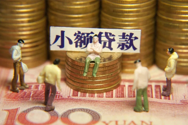 深圳短期借钱网-深圳短期私借空放先息后本-深圳短期无抵押短借